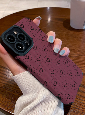 适用华为荣耀300手机壳200/100/90/80/70se/60/50/pro闪闪黑色线条爱心防摔简约魔术magic7 6 5 4新款保护套