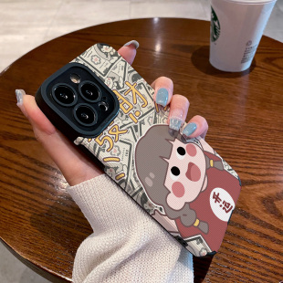 卡通发财女孩适用苹果15 iphone14 13 12 pro max手机壳iphoneX 11 Xsmax 16plus XR保护套硅胶壳软可爱创意