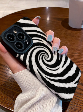 适用华为荣耀500手机壳400 300 200 100 90 80 70 60 pro新款50魔术Magic8 7防摔高级保护套黑白斑马纹螺旋涡