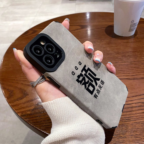 适用vivo Y97 Y93 Y85 Y83 Y81S Y77 Y76S Y73S Y71 Y70S手机壳Y55S Y33 Y30 Y15保护套翻毛皮秋冬款有点无语