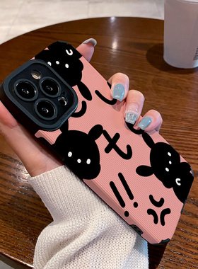 适用OPPO reno11 10 9 8 7 6 PRO+手机壳新款硅胶软reno5 14 reno8pro 7se 5G女保护套可爱粉底黑色兔子