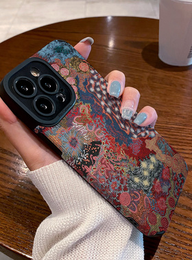 适用vivo Y97 Y93 Y85 Y81S Y77 Y76S Y73S Y71 Y70S手机壳Y55S Y33 Y30新款高级保护套小众满屏涂鸦拼接花纹