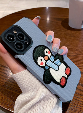 适用vivo s30手机壳s20/s19/s18/s17/s16e/s15/s12/10/pro新款s50promini皮质软防摔保护套蓝色可爱围巾企鹅