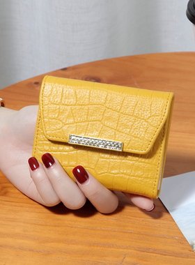 2025新款时尚镶钻黄色招财钱夹潮高颜值真皮短款折叠小钱包女气质