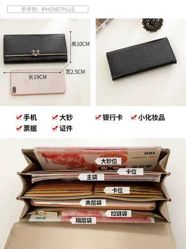 Брендовый длинный бумажник, вместительная и большая сумка через плечо, вместительный и большой кошелек, мобильный телефон, сумка с петлей на руку, коллекция 2023, в корейском стиле