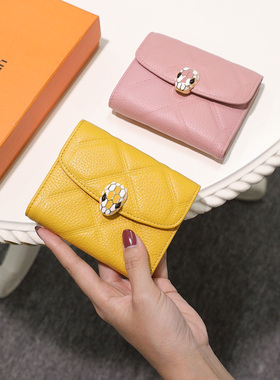 超薄轻便真皮短款小钱包2025韩版新款黄色招财零钱包女士折叠钱夹