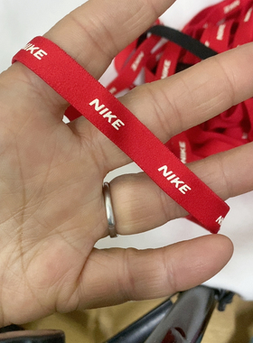 宽1厘米红色克克弹力压领条5元20米满28元包邮