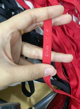 1公分红色宁宁压领条，5元20米左右，满20包邮