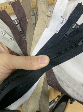 7元7条7色，长18厘米黑色尼龙19厘米裤子拉链，满20包邮