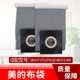 QW12T 05E 吸尘器尘袋配件无纺布袋垃圾袋吸尘袋QW12Z 适配美