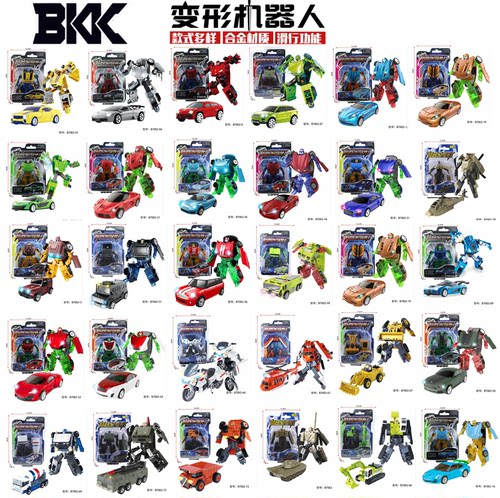 口袋BKK汽车大黄蜂机器人玩具男