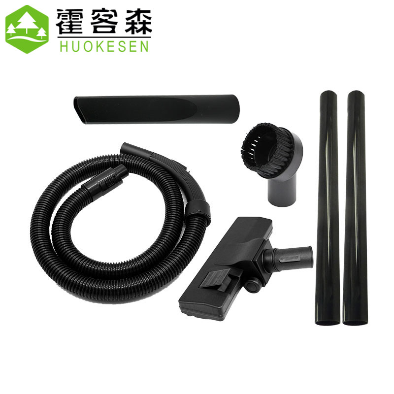 适配美的吸尘器配件软管吸头直管MV-WJ12Q2 MV-WJ12Q3吸尘管套装
