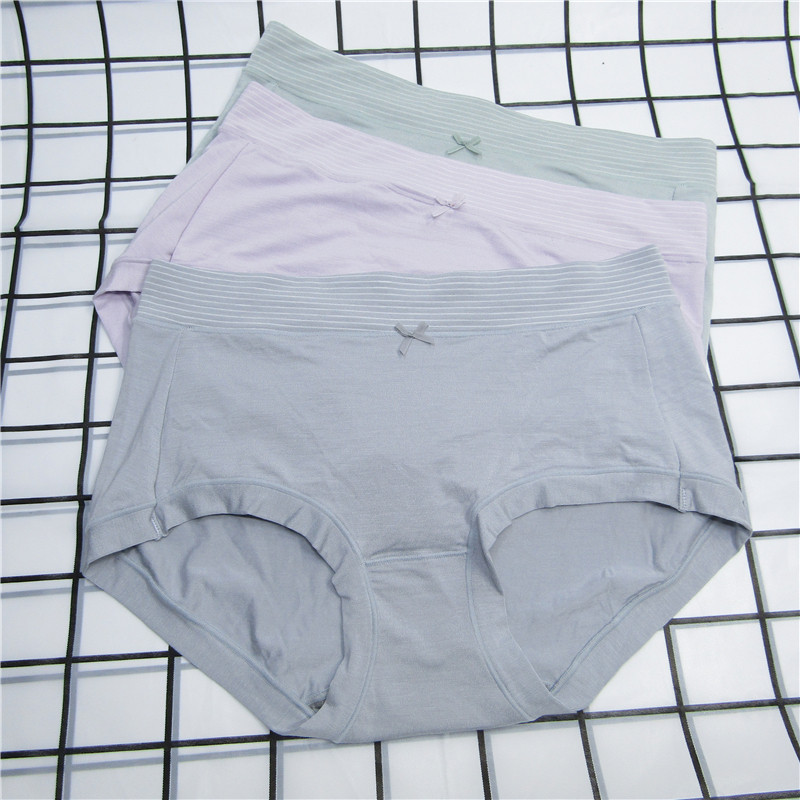 彩田正品3条装内裤女式纯色中腰