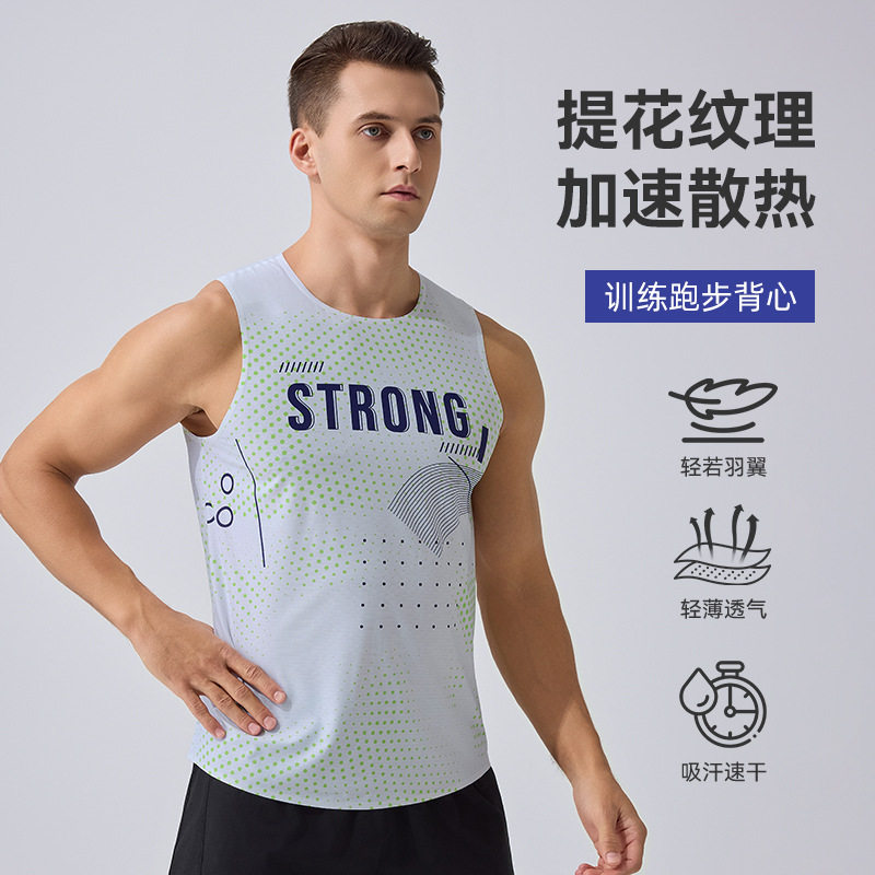马拉松跑步背心男2026款运动T恤坎肩健身蓝球训练服户外速干上衣