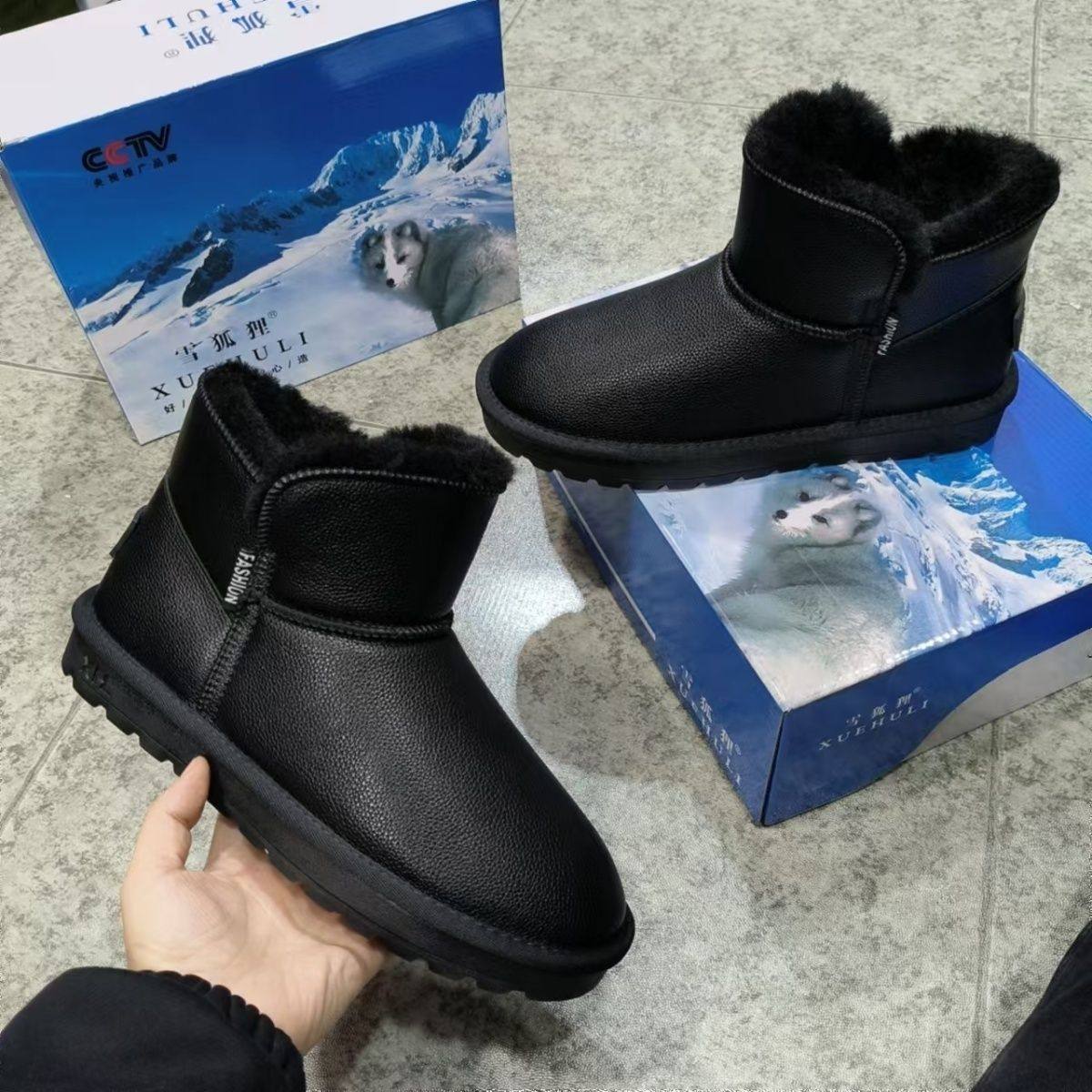 2026新款雪狐狸雪地靴东北雪乡加厚毛加厚底超纤皮人造毛防水耐磨,流行男鞋,时装靴,淘宝优惠券,粉丝福利购,淘宝优惠卷