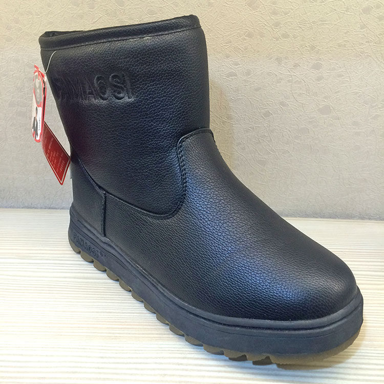 2025冬季新品东北棉鞋发茂司雪地靴男牛筋底防滑抗寒保暖加绒加厚,流行男鞋,时装靴,淘宝优惠券,粉丝福利购,淘宝优惠卷