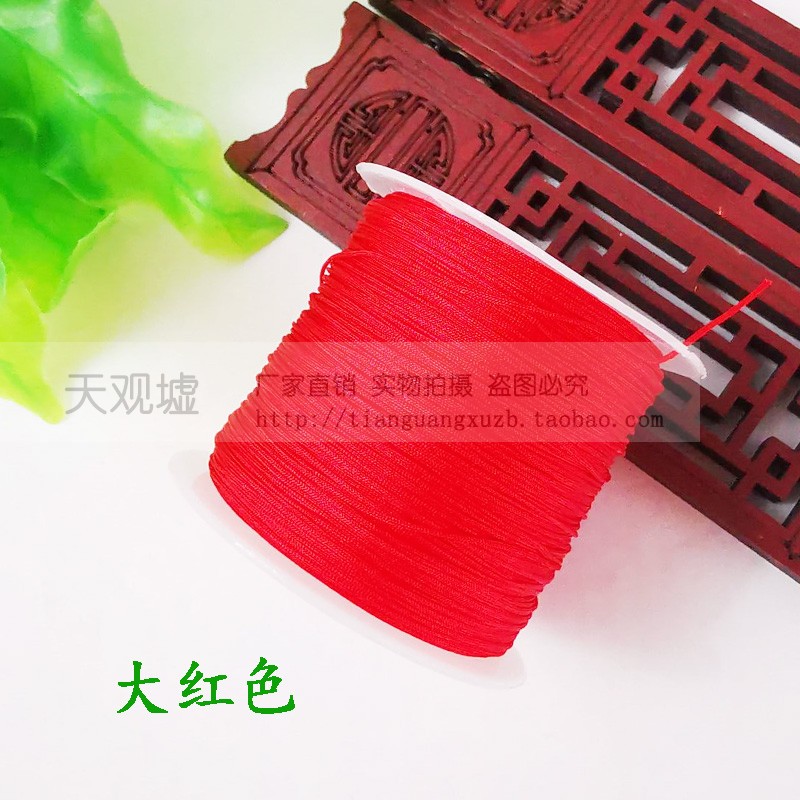 加密71号玉线手工编织线材0.4mm佛珠串珠珠宝线手链项链手绳细线