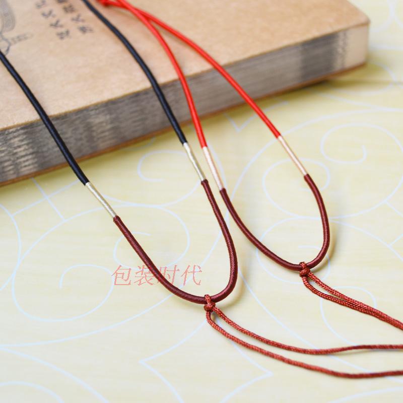 高档双色包芯线绳 翡翠水晶玉器吊绳 吊坠挂绳 饰品绳配件玉挂绳