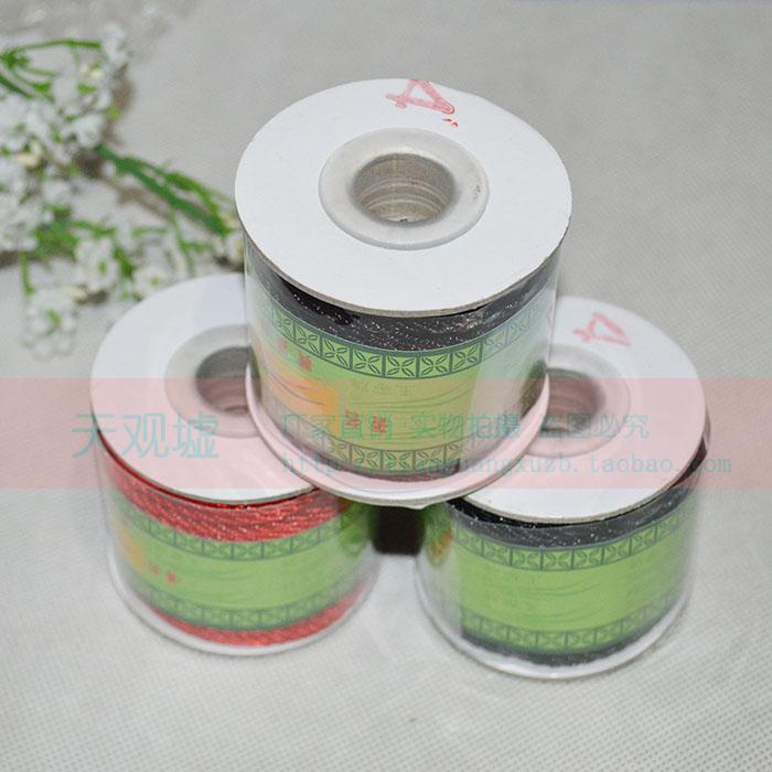 玉带牌4号中国结线材绳子编织璎珞网线手工绳DIY首饰配件玉线