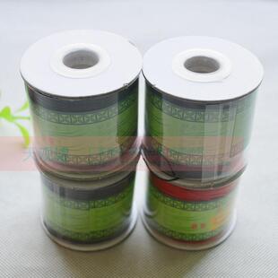 正品玉带牌72号玉线diy红绳线手编线 多色 台湾线绳串珠手链项链