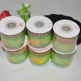 正品 玉带牌72号五彩加金玉线 台湾线编织线材 常用五彩玉线大量