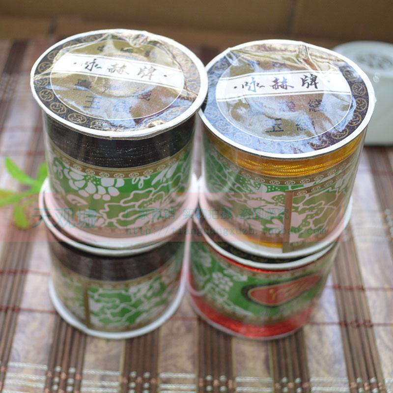 咏赫牌 1卷包邮正品台湾线玉线72号玉线DIY手工编织线材直销0.8mm