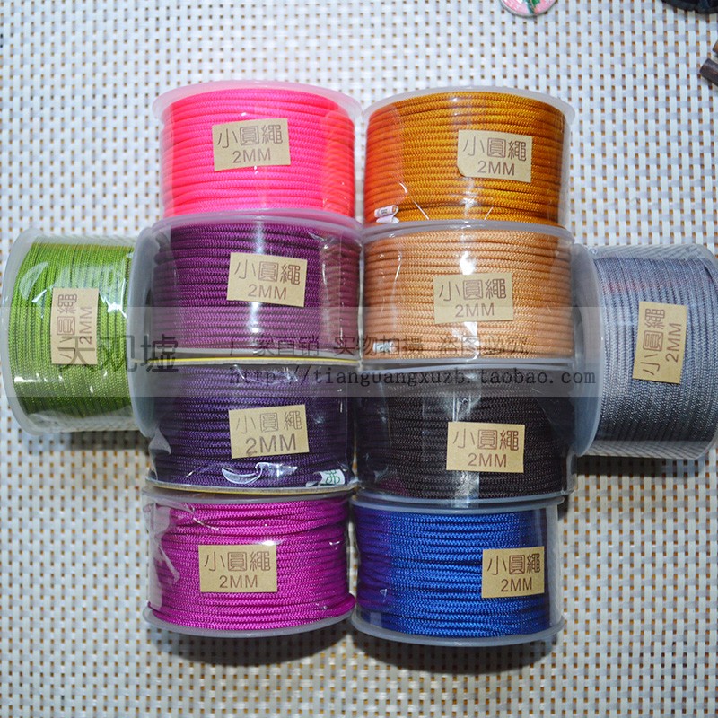 手工编织2MM/3MM小圆绳DIY编织项链绳台湾线材挂绳多色绳厂家直销