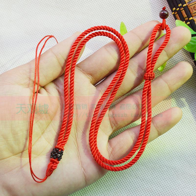 米兰线特软扭纹线可调节项链绳吊坠挂绳饰品配绳玉器黄金挂绳高档