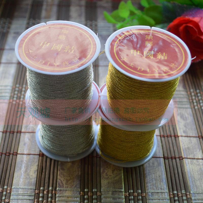 金线 银线3股 6股9股12股缠线流苏绕线股线绕项链手链DIY线材厂家