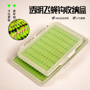 飞蝇盒收纳盒饵亚盒毛路盒配件便携溪流飞蝇p钩苍蝇防蝇盒毛钩盒