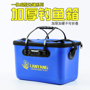活鱼桶一体成型硬壳加厚eva防水钓鱼包多功能大全矶钓箱窝料箱 装