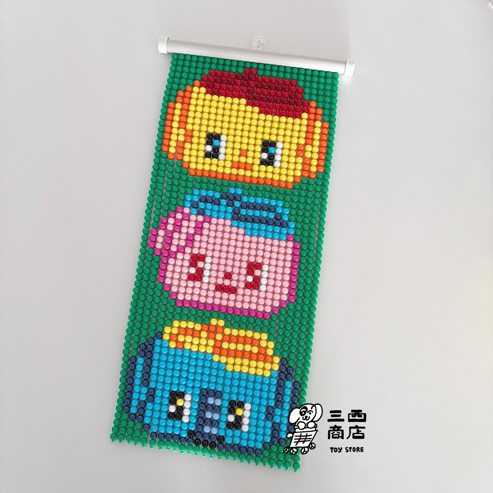 三西商店丨自制Fueki小黄狗串珠装饰挂画珠帘挂帘成品