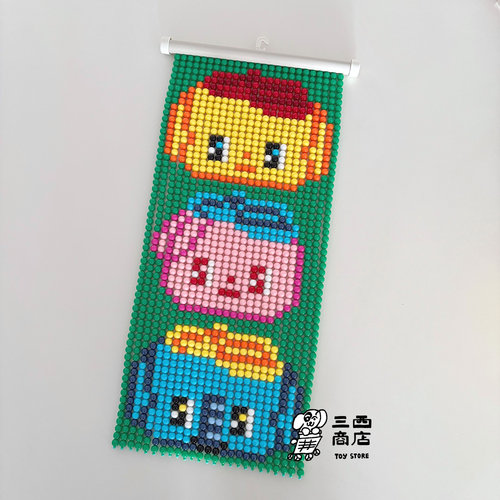 三西商店丨自制Fueki小黄狗串珠装饰挂画珠帘挂帘成品