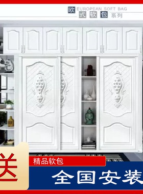 杭州卧室移门定制 欧式软包来图制作柜子移门 推拉门多层实木推拉