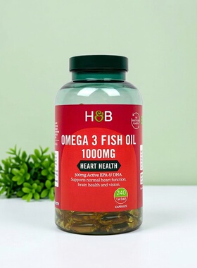 荷柏瑞HB深海鱼油软胶囊240粒1000mg欧米茄omega3原装进口成人
