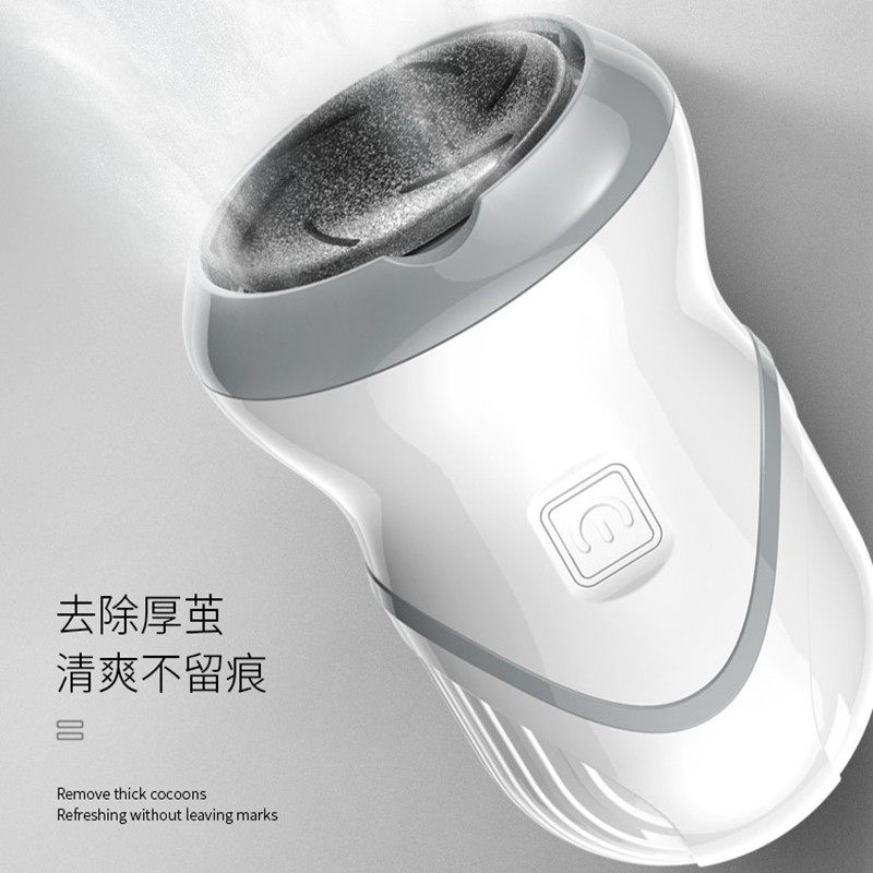 2022新款LED电动吸尘磨脚神器去脚皮死皮厚茧修脚器磨脚机修足机