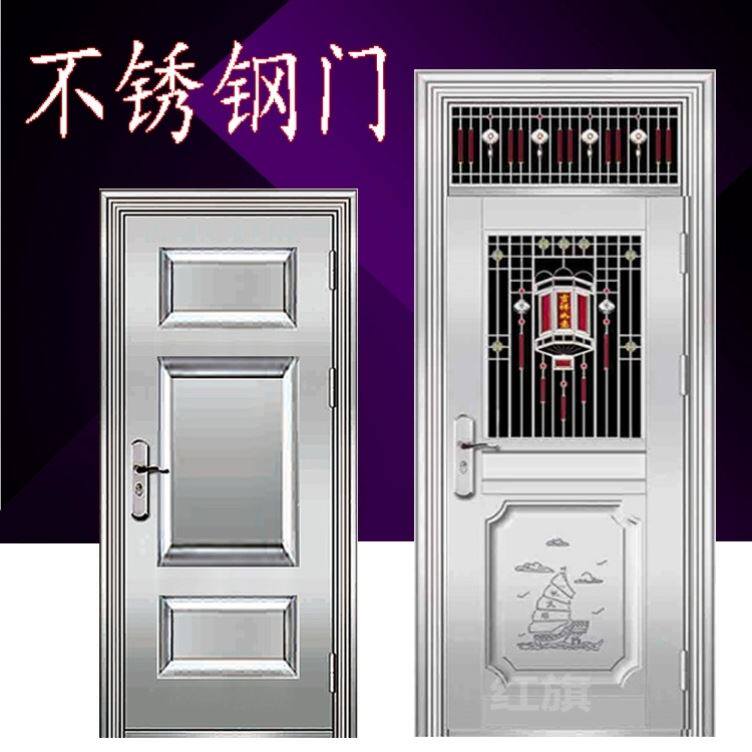 不锈钢门家用乡村大门简易房门入户门出租屋农村宿舍门杂物间单门