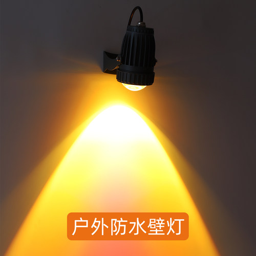 日落灯户外壁灯防水外墙灯门头灯