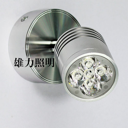 led射灯5w背景墙灯3w床头灯壁灯