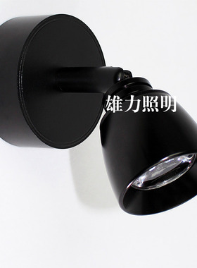 明装射灯背景墙灯玄关照画灯 万向黑色led射灯3w客厅镜前灯单灯5W