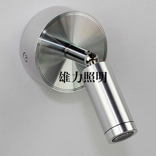 客厅天花吸顶明装 led射灯3W背景墙灯床头壁灯照画灯 射灯聚光灯具