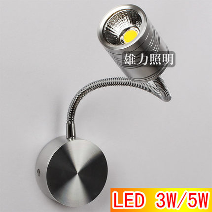 服装店射灯明装背景墙灯COB5W led射灯3w软管床头灯壁灯照画灯具