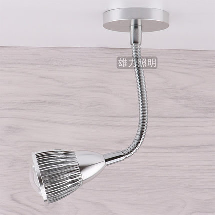 明装射灯led天花灯软管聚光灯射灯3w电视背景墙射灯 明装吸顶射灯