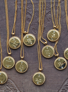 欧美星座真金ins复古浮雕项链