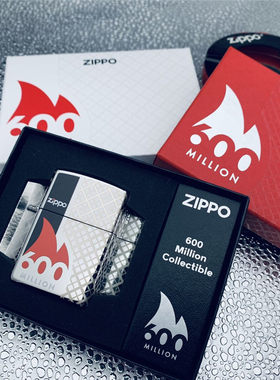 之宝镜面送礼zippo打火机