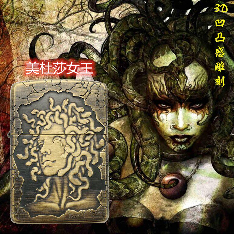 左云ZIPPO防风煤油打火机 纯铜盔甲3D雕刻 美杜莎蛇女王 男士礼品