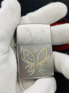 左左ZIPPO正版原装进口煤油防风打火机磨砂金蝴蝶24339男士礼品装