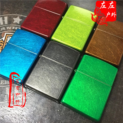 ZIPPO美国防风煤油打火机