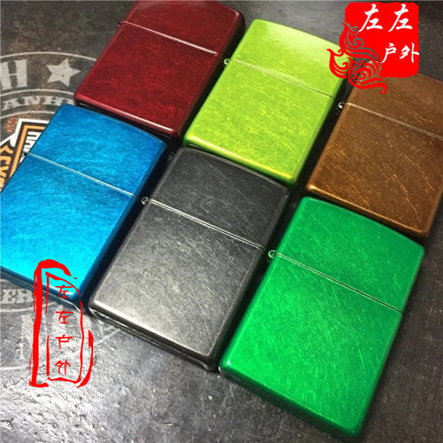 ZIPPO美国防风煤油打火机