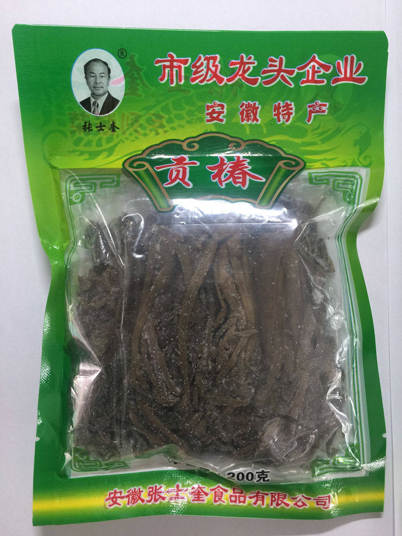 贡椿香椿太和香椿安徽涡阳特产绿色 张士奎200g 江浙沪皖6袋包邮